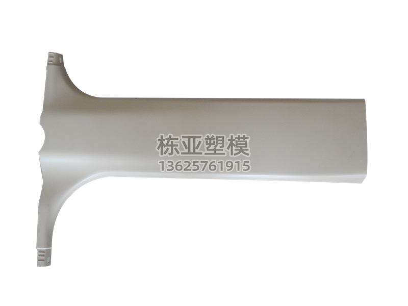 汽车件 (11)